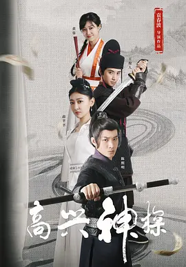 91尤物视频在线观看