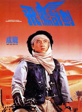 亚洲国产日韩在线观看